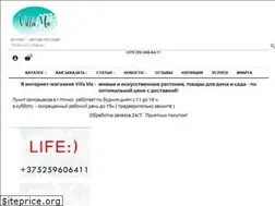 Sites similar to taka.by