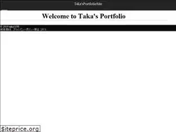 Sites similar to taka1156.site