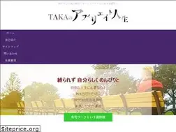 Sites similar to taka63.com