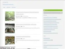 Sites similar to taka982.net