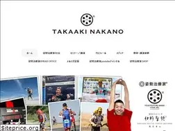 Sites similar to takaakinakano.com