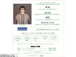 Sites similar to takaba.co.jp