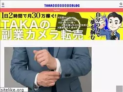 Sites similar to takabiz.net