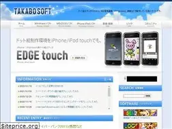 Sites similar to takabosoft.com