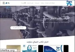 Sites similar to takabplast.com