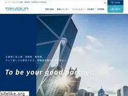 Sites similar to takabun.co.jp