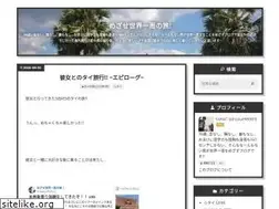 Sites similar to takac-takac.com