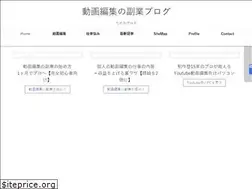 Sites similar to takachiblog.work