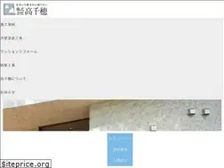 Sites similar to takachiho-hsc.com