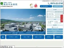 Sites similar to takachuo.com