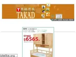 Sites similar to takad.com.hk