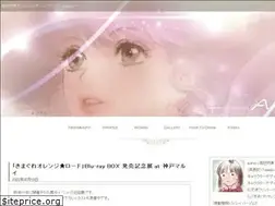 Sites similar to takada-akemi.net