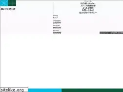 Sites similar to takada-chiken.co.jp