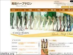 Sites similar to takada-harp.com
