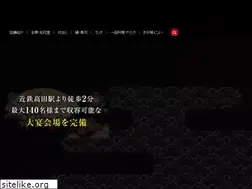 Sites similar to takada-ichifuji.com
