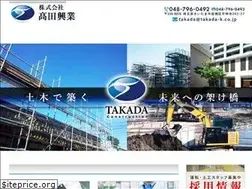 Sites similar to takada-k.co.jp