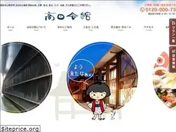 Sites similar to takada-k.net