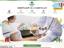 Sites similar to takada-kodomo.jp