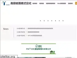 Sites similar to takada-shiki.com