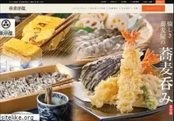 Sites similar to takada-ya.co.jp