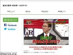 Sites similar to takada188.com