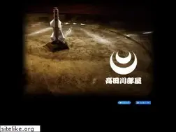 Sites similar to takadagawa.com