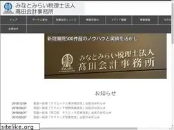 Sites similar to takadakaikei.jp