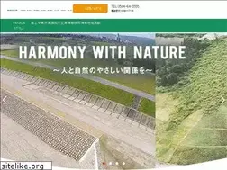 Sites similar to takadakensetsu.jp
