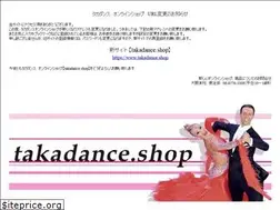 Sites similar to takadance.com