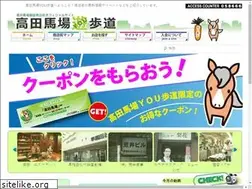 Sites similar to takadanobaba-mall.com