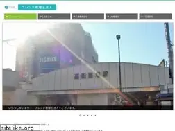 Sites similar to takadanobaba.or.jp