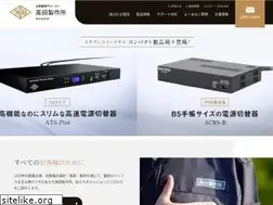 Sites similar to takadass.co.jp