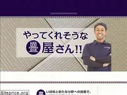 Sites similar to takaesu-tatami.com