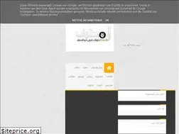 Sites similar to takafa269.blogspot.com