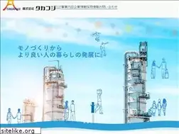 Sites similar to takafuji-gr.co.jp