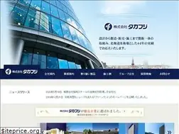 Sites similar to takafujinet.jp