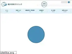 Sites similar to takafukukai.com