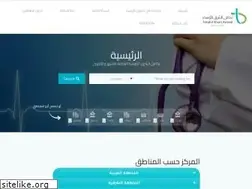 Sites similar to takafulawsat.com