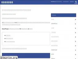 Sites similar to takafumi-blog.net