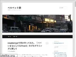 Sites similar to takafumiarai.com