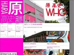 Sites similar to takafumihara.jp