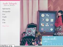 Sites similar to takagakiayahi.com