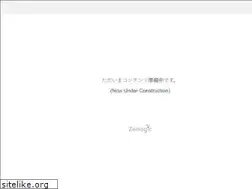 Sites similar to takagakigumi.co.jp