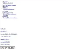 Sites similar to takagamine.jp