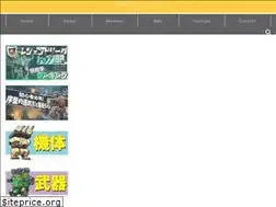 Sites similar to takagaming.com