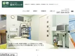 Sites similar to takagi-c.or.jp