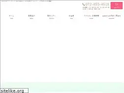 Sites similar to takagi-dc.jp