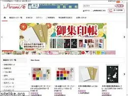 Sites similar to takagi-seni.com