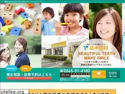 Sites similar to takagi-shika.com