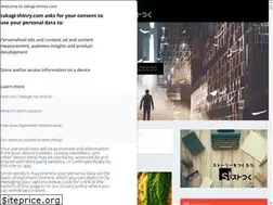 Sites similar to takagi-shinry.com